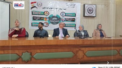 إعلام الفيوم يواصل لقاءاته مع الشباب لبناء الوعى وتعزيز التماسك الوطنى