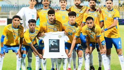 تغييرات في تشكيل الإسماعيلي لمباراة الجونة اليوم بالدوري