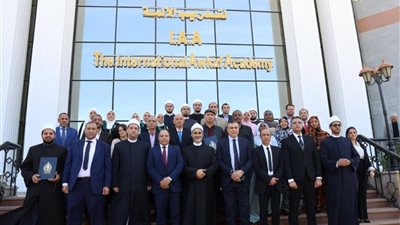 ختام الدورة التدريبية لاتحاد إذاعات وتليفزيونات دول منظمة التعاون الإسلامي