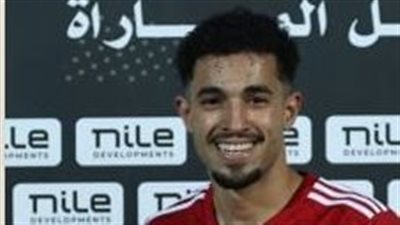 تم إبلاغ اللاعب.. خالد عوض يقترب من الانضمام للأهلي في الصيف