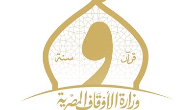 الأوقاف تفتتح 23 مسجدًا غدًا ضمن خطة إعمار بيوت الله