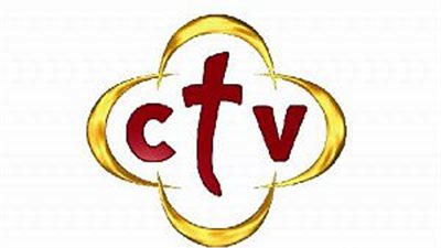 تردد قناة ctv على نايل سات.. وسر شعارها ربنا موجود