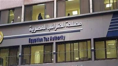 خبراء الضرائب: إعفاء أقارب الدرجة الأولي من ضريبة التصرفات العقارية يدعم السوق