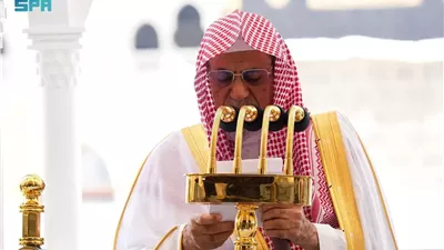 خطبة الجمعة اليوم|خطيب المسجد الحرام: المنافق ينشر الزلل والمتربص يعظم الأخطاء