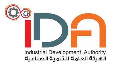 طرح 414 وحدة صناعية جاهزة للتسليم الفوري والتقديم حتى 19 أبريل 2026