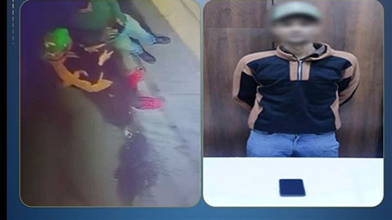 المتهم