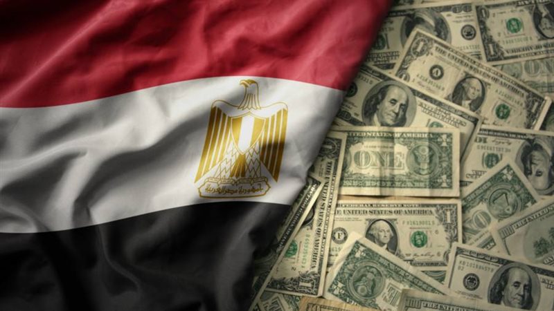 مصر