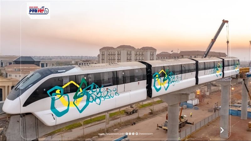 وظائف المونوريل 2026