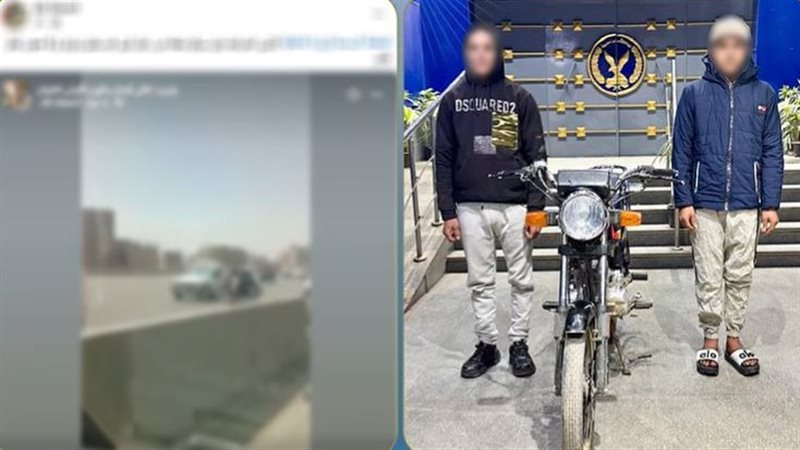 المتهمين 