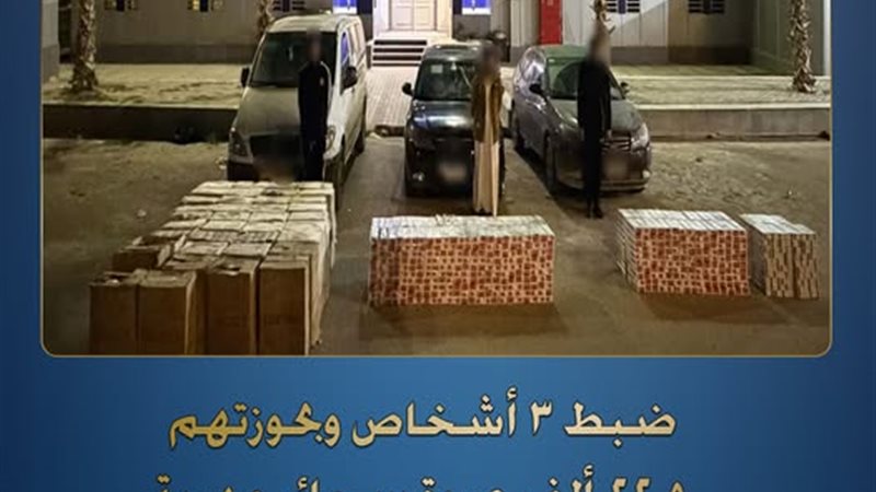 المتهمين 