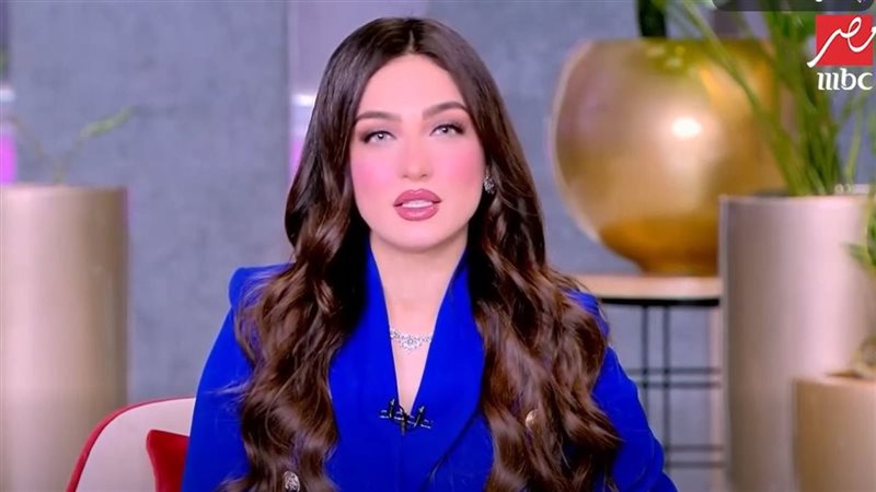 ياسمين عز
