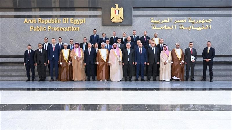 النيابة العامة المصرية