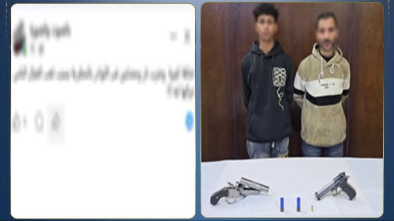 المتهمين