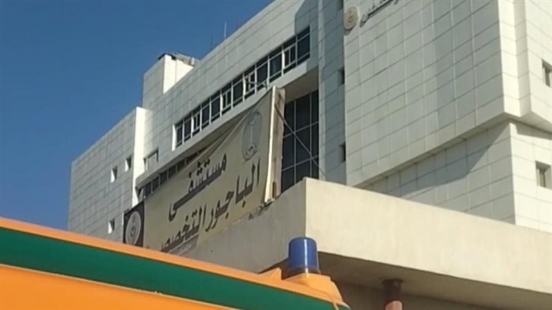 مستشفي الباجور 