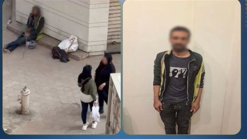 المتهم