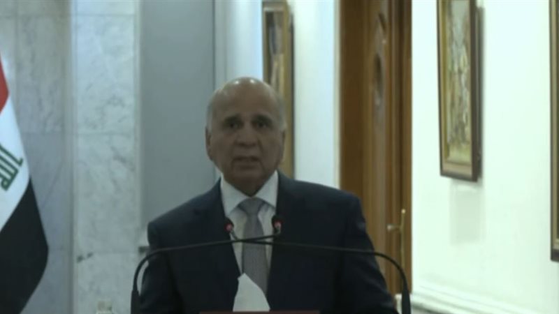وزير الخارجية العراقي