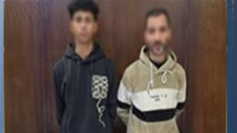 المتهمين 