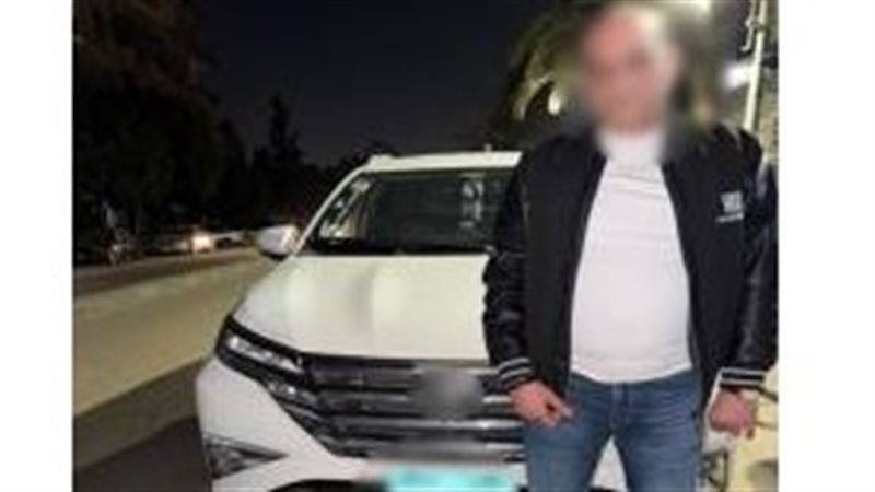 المتهم