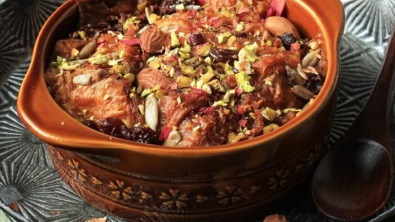 طريقة تحضير أم علي