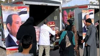 وزارة الداخلية تمد المرحلة 28 من مبادرة 