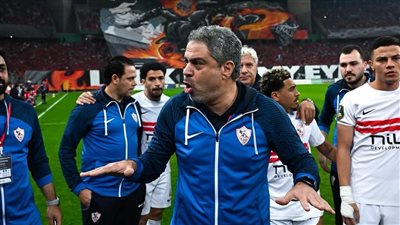 نبيل محمود: تأهل نادي الزمالك إعجاز كروي بروح اللاعبين ومعتمد جمال