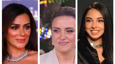 آخرهن ريهام عبد الغفور.. فنانات كشفن عن تعرضهن للتحرش في طفولتهن