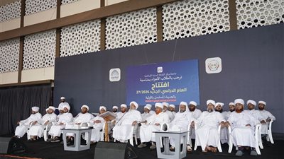 بمنهجية البخاري.. انطلاق العام الجامعي الجديد بمركز الثقافة السنية بالهند