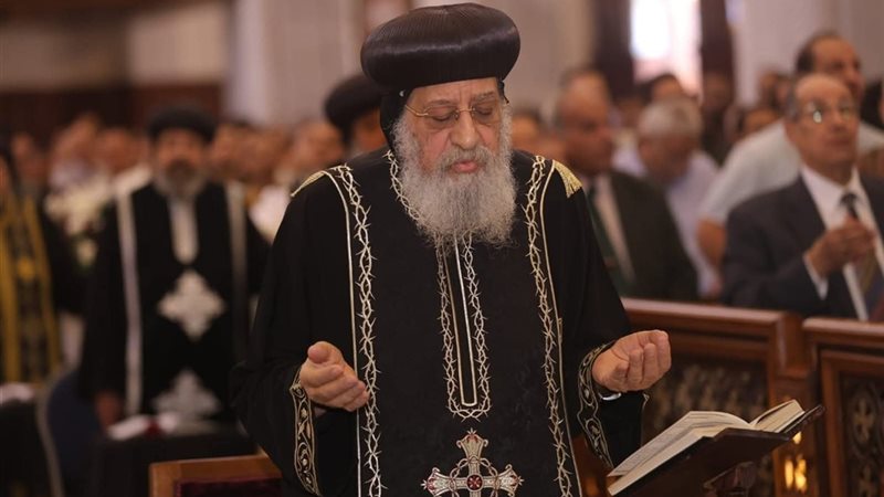 قداسة البابا تواضروس