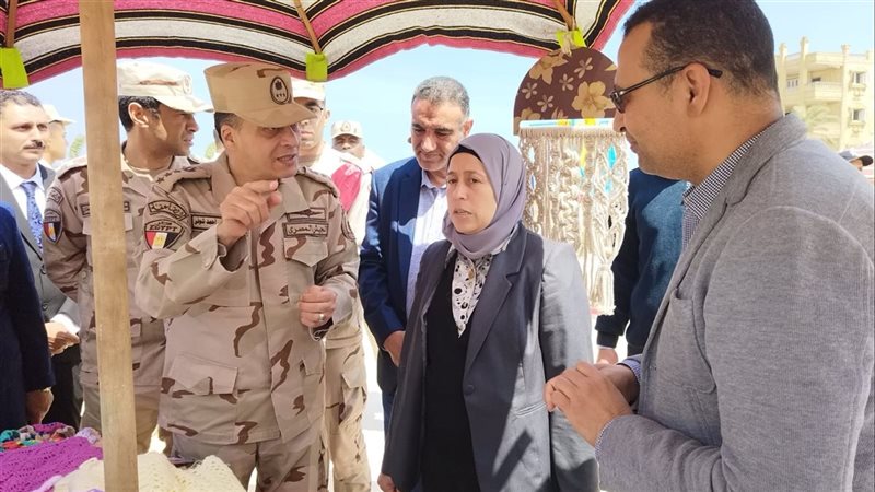 القومي للأشخاص ذوي