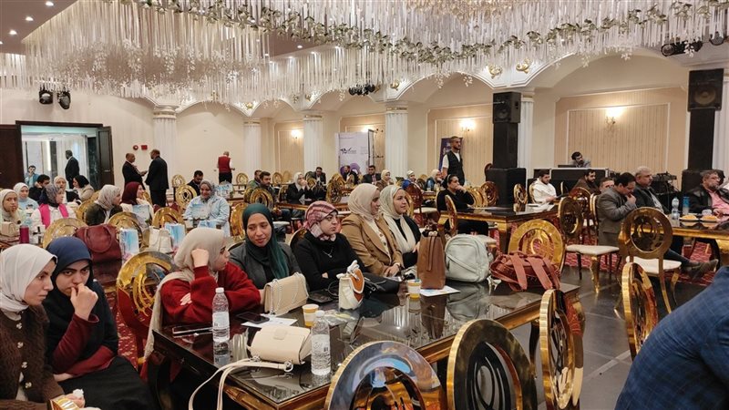 مؤتمر الرعاية الرئوية