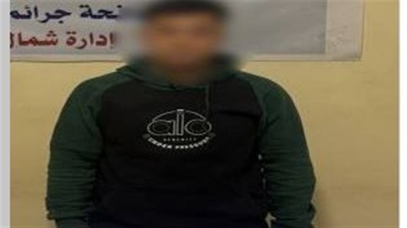 المتهم