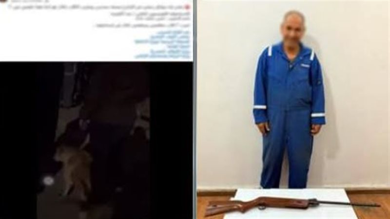 المتهم