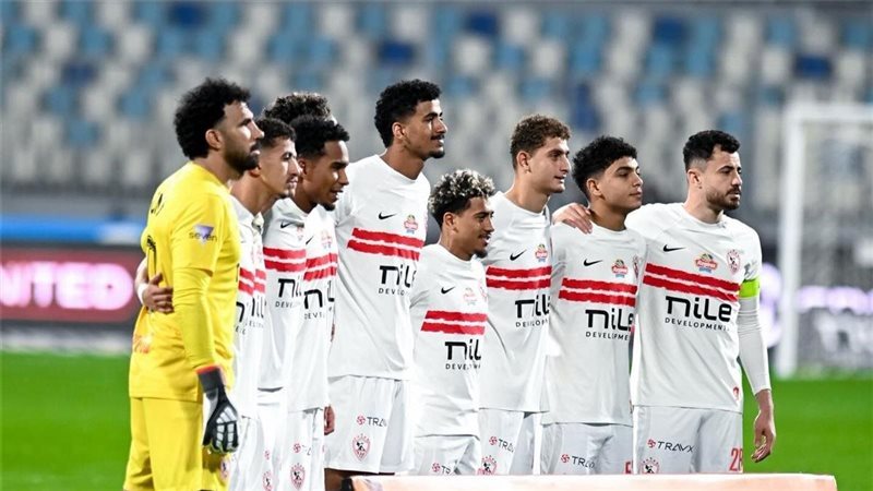 الزمالك 