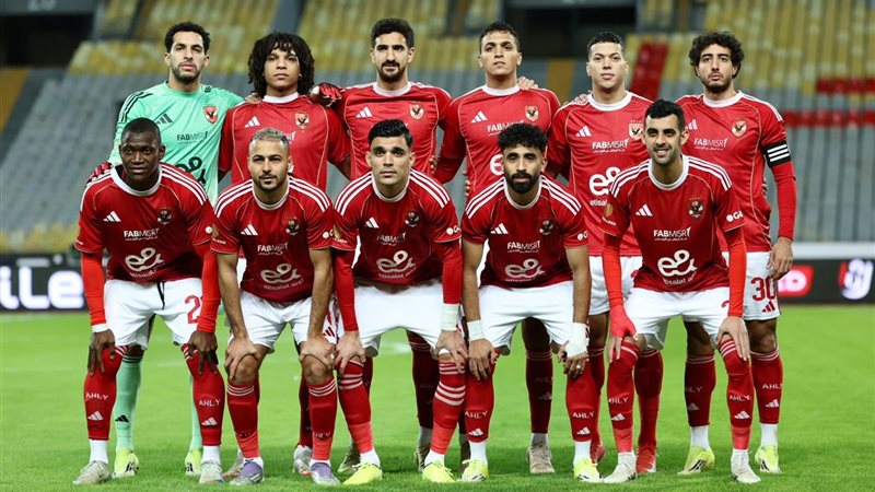 الأهلي