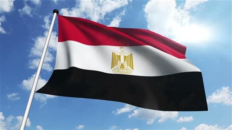 مصر
