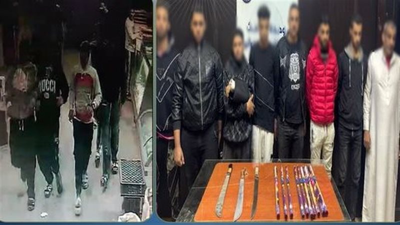 المتهمين 