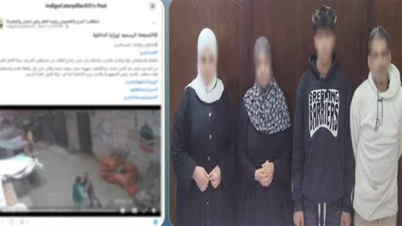 المتهمين 