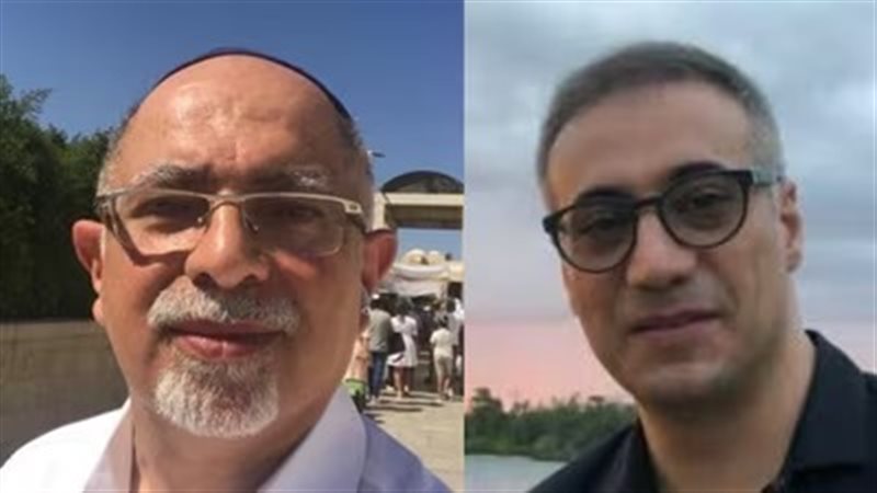 الأمريكيون المحتجزون