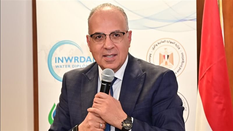 وزير الري