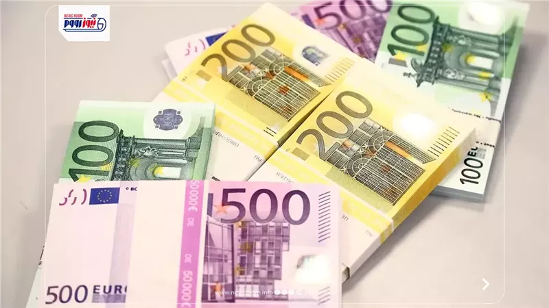 سعر اليورو اليوم