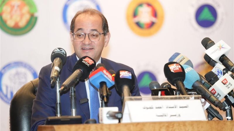 احمد كجوك وزير المالية