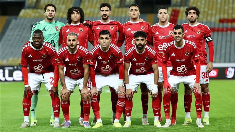 الأهلي
