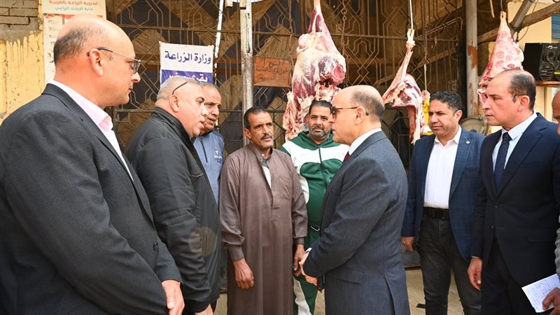 محافظ الغربية 