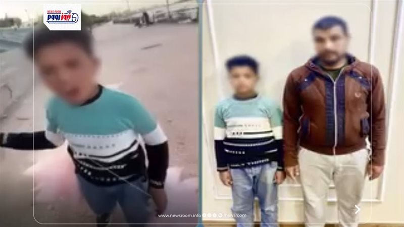 الطفل الجاني ووالده