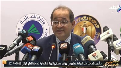 أحمد موسى: تكلفة زيادة المرتبات الجديدة 100 مليار جنيه.. 8000 جنيه حد أدني