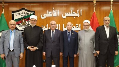 هيئة قضايا الدولة تعلن أسماء الفائزين بجائزة 