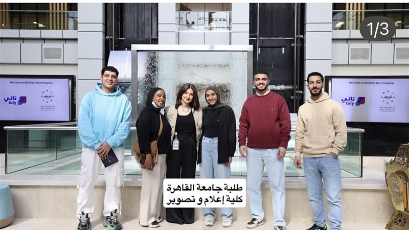 هبة السويدي 