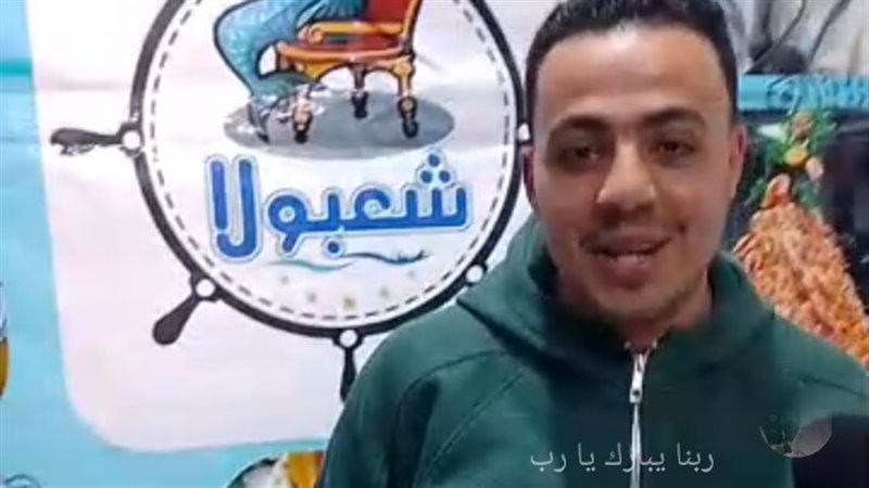 جانب من الجولة 
