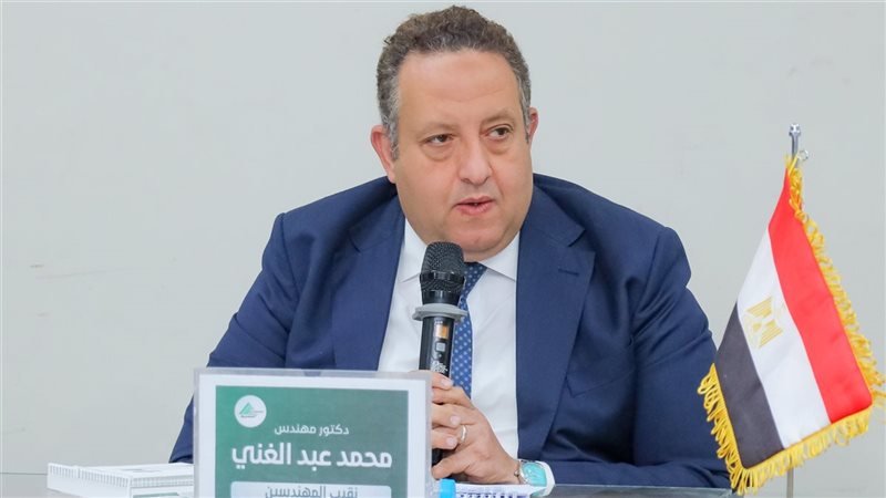 نقيب المهندسين 