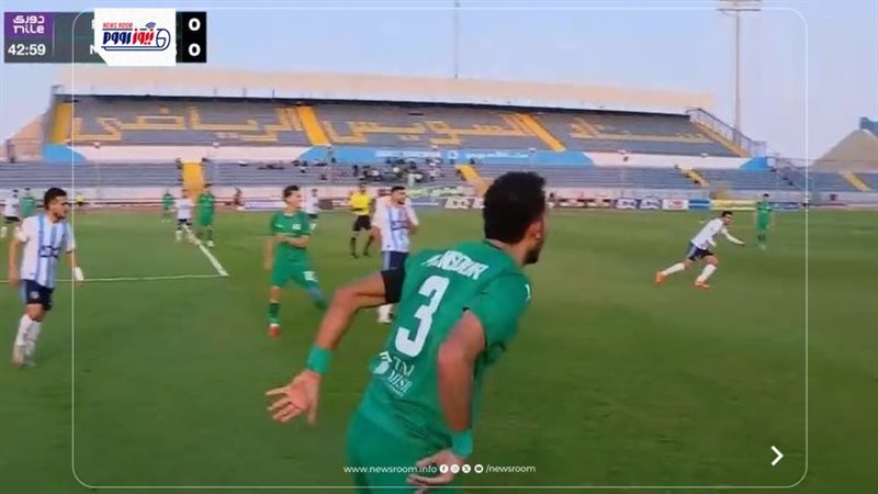 Pyramids vs Al Masry